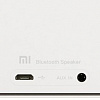 Беспроводная колонка Xiaomi Mi Bluetooth Speaker 2 (белый)