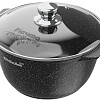 Кастрюля Мечта Гранит Induction Pro M44802И