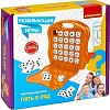 Развивающая игра Bondibon Пять в ряд ВВ5668 