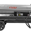 Дизельная тепловая пушка Ставр ПТД-30Э