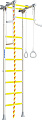 Детский спортивный комплекс Romana R2 01.20.7.06.490.02.00-11 (белый прованс/желтый)