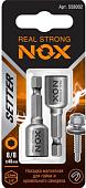 Набор головок слесарных Nox Strong 558002.21.2 (4x2 шт)
