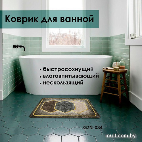 Zalel 45x75 TY-034