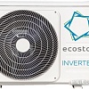 Кондиционер EcoStar Radium Inverter KVS-IRAD09CH