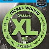 Струны для гитары D'Addario EXL-165-5