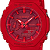 Наручные часы Casio G-Shock GA-2100-4A