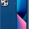 Чехол для телефона Ugreen LP545-80676 для Apple iPhone 13 Pro (синий)