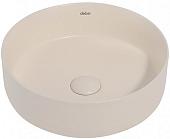 Умывальник Abber Bequem AC2108MBE (светло-бежевый матовый)