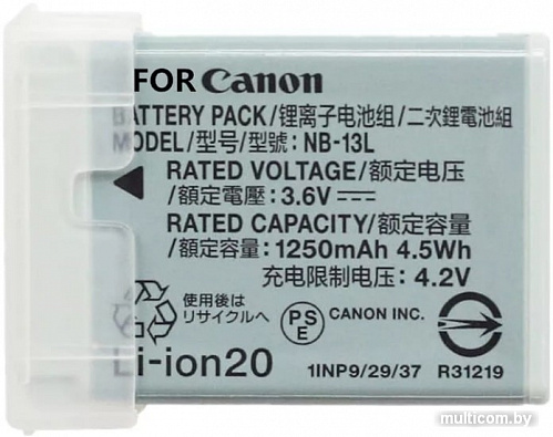 Батарея Canon NB-13L