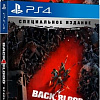 Игра для приставки Back 4 Blood. Специальное Издание для PlayStation 4