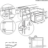 Электрический духовой шкаф Electrolux KVBAS21WX