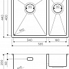 Кухонная мойка Omoikiri 58-2-U/IF IN-R