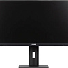 Монитор LightCom V-Max ПЦВТ.852859.300-02