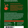 Кофе Lalibela Coffee Espresso 500 г