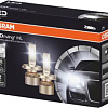 Светодиодная лампа Osram H7 LEDriving 2шт