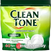 Таблетки для посудомоечной машины Clean Tone 60 шт