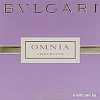 Bvlgari Omnia Amethyste EdT (25 мл)