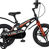 Детский велосипед Maxiscoo Cosmic Deluxe 16 2025 MSC-C1645D (мерцающий графит)
