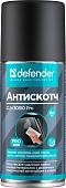 Очиститель Defender CLN 30810 Pro (150 мл)