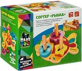 Сортер Bondibon Рыбка ВВ4191