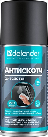 Очиститель Defender CLN 30810 Pro (150 мл)