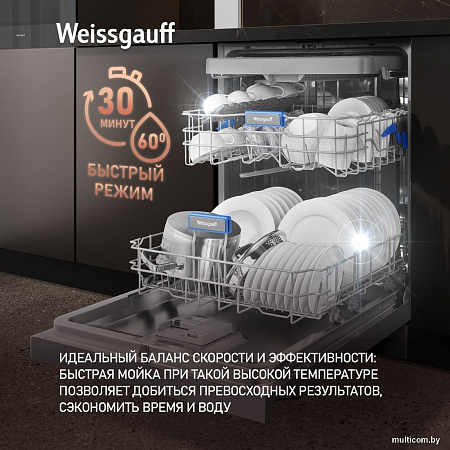 Отдельностоящая посудомоечная машина Weissgauff DW 6039 Touch Dual Wash Inox