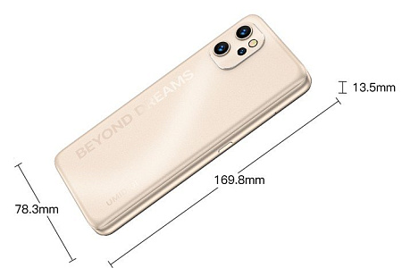 Смартфон Umidigi Power 7 Max 6GB/128GB (черный)