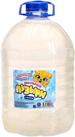 Раствор для мыльных пузырей Соломон 4444773