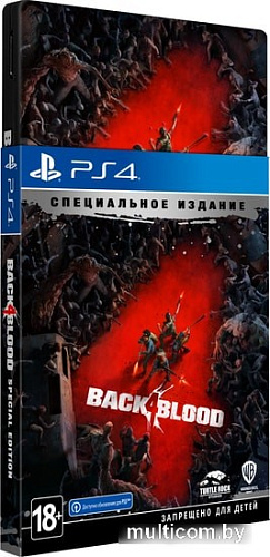 Игра для приставки Back 4 Blood. Специальное Издание для PlayStation 4