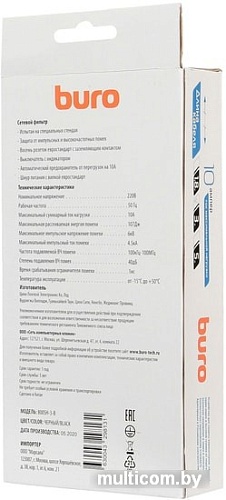 Сетевой фильтр Buro 800SH-3-B