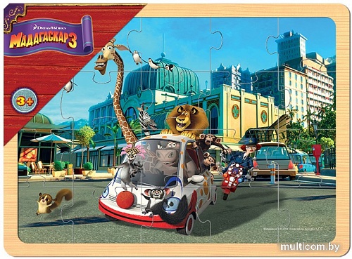 Мозаика/пазл Step Puzzle Мадагаскар 3 89148