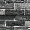 Декоративный кирпич Air Stone Женева А04.30