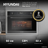 Электрический духовой шкаф Hyundai HMEO 6540 DX
