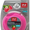 Зубная нить SPLAT Зубная нить SPLAT Dental Floss c ароматом клубники 30 м
