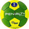 Мяч Penalty Handebol Suecia H3l Ultra GriP 5115602600-U (3 размер)