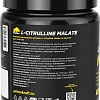 Цитруллин Prime Kraft Malate (200 г, без вкуса)