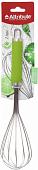 Венчик Attribute Lime AGL025