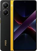 Смартфон POCO X7 Pro 12GB/256GB международная версия (желтый)