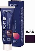Оттеночная маска Estel Professional Newtone 8/36 Светло-русый золотисто-фиолетовый 60 мл