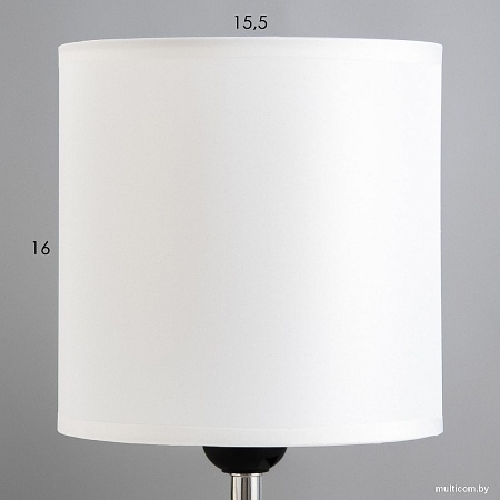 Настольная лампа Risalux Сафари К 9705524 (белый/серый)