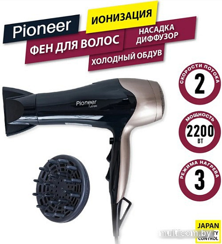 Фен Pioneer HD-2200DC