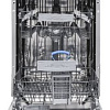 Встраиваемая посудомоечная машина Kanzler S 514