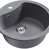 Кухонная мойка Mixline ML-GM09 551803 (графит)