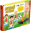 Развивающая игра Zabiaka Речевой футбол 9891196