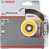 Отрезной диск алмазный Bosch 2.608.602.575