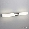 Бра Elektrostandard Venta Neo MRL LED 12W 1005 IP20 (хром)