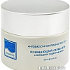 Beauty Style Очищающий пилинг-гель Холодное гидрирование Аква 24 100 мл