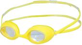 Очки для плавания Atemi N7902 (желтый)