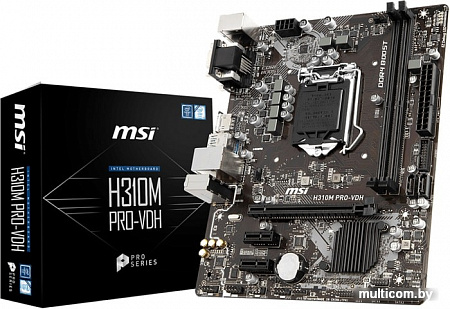 Материнская плата MSI H310M PRO-VDH