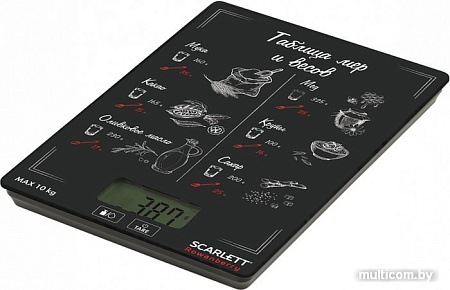 Кухонные весы Scarlett SC-KS57P94